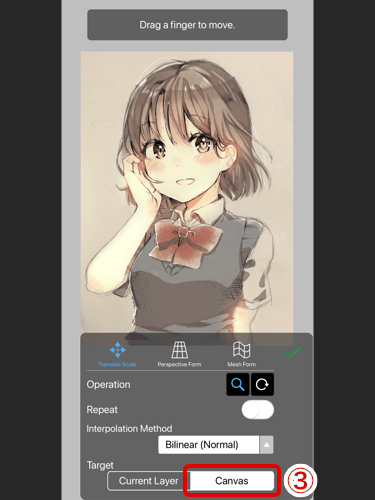 New Feature - IbisPaint